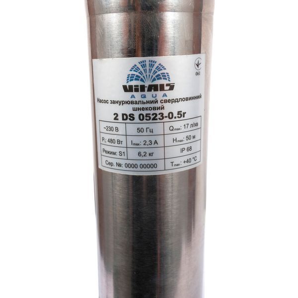 Насос заглибний свердловинний шнековий Vitals aqua 2DS 0523-0,5r: 480 Вт, 17 л/хв, 50м напору, 6.2 кг FAY 57750 фото