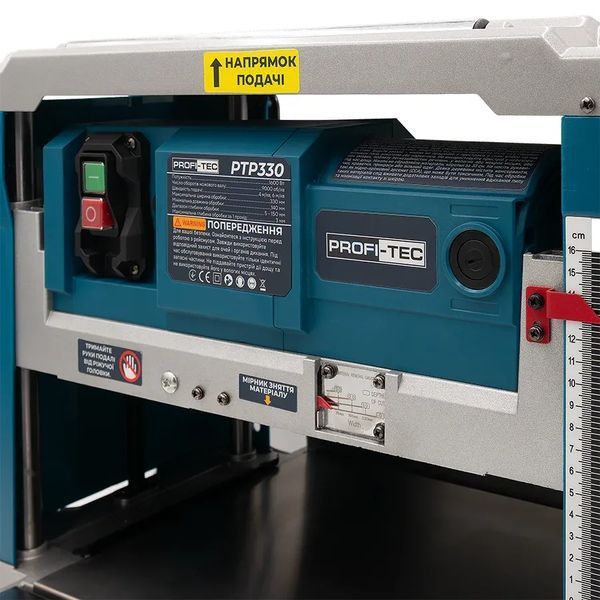 Электрический рейсмусовый станок для дерева PROFI-TEC PTP330 : 1600 Вт (006973) 006973 фото