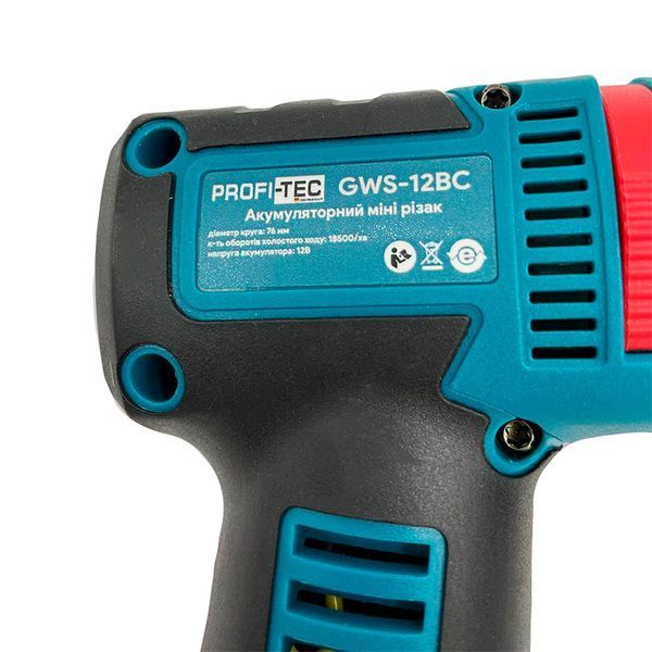 Акумуляторна кутова шліфмашина PROFI-TEC GWS-12BC (акум 2шт. 2 ампера і зарядка) 004977 фото