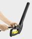 Пістолет для мінімийок Karcher G 160 Q (2.642-889.0) 2.642-889.0 фото 2