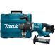 Профессиональная аккумуляторная угловая дрель Makita DDA450ZK DDA450ZK фото 3
