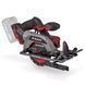 Пила циркулярная аккумуляторная Einhell Professional TP-CS 18/136-C Li BL - Solo (18В/каркас) 4331240 фото 1
