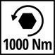 Ударний гайковерт акумуляторний Einhell Professional TP-CW 18/750-C Li BL-Solo (без АКБ и ЗП) 4510065 4510065 фото 10