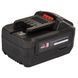 Батарея аккумуляторная Vitals Master ASL 1840 SmartLine+ (Емкость 4А.ч) 184456 фото 5