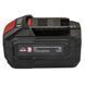 Батарея аккумуляторная Vitals Master ASL 1840 SmartLine+ (Емкость 4А.ч) 184456 фото 3