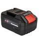 Батарея аккумуляторная Vitals Master ASL 1840 SmartLine+ (Емкость 4А.ч) 184456 фото 1
