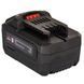 Батарея аккумуляторная Vitals Master ASL 1840 SmartLine+ (Емкость 4А.ч) 184456 фото 4