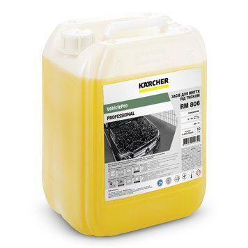 Піна активна KARCHER RM 806 (10л) 9.610-749.0 фото