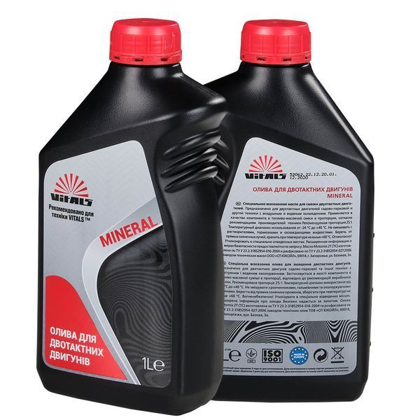 Якісна олива для 2-тактних двигунів Vitals Mineral, 1л (156782) FAY 156782 фото