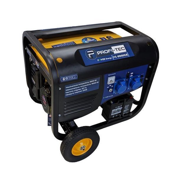 Генератор бензиновий PROFI-TEC PE-9000GE (8.0-8.5 кВт, електростартер) 005114 фото