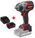 Ударний гайковерт акумуляторний Einhell Professional TP-CW 18/750-C Li BL-Solo (з АКБ 18V 4,0Ah і ЗП) 4510065 4512042 фото 1