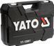 Набір торцевих головок 1/2" 1/4" YATO 94 предмета YT-12681 YT-12681 фото 4