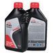 Якісна олива для 2-тактних двигунів Vitals Mineral, 1л (156782) FAY 156782 фото 4