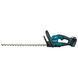 Потужний кущоріз акумуляторний Makita DUH506RF : з АКБ 18 V 3.0 Ah,довжина леза 50 см DUH506RF фото 2