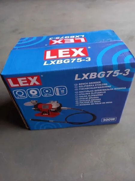 Точильно-гравировальный станок LEX LXBG 75-3 : 300Вт, диск 75мм, 9500 об/мин LXBG 75-3 фото