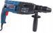 Професійний ударний електричний прямий перфоратор Bosch GBH240F : 790 Вт, 2.7 Дж (0611273000) 0611273000 фото 3