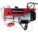 Тельфер Einhell TC-EH 250 (2255130) 500 Вт 125 кг/250 кг Высота подъема без шкива/со шкивом 11,5 м/5,7 м 2255130 фото 1