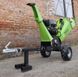 Садовий подрібнювач MAST Gartentechnik GS1500 GS1500 фото 2