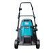 Газонокосарка електрична PROFI-TEC LM3823 COMFORT : 2300 Вт, шир. 38 см, 50 л, площа 500 м&sup2; 005271 фото 2