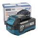 Акумуляторна батарея PROFI-TEC PT2040VX POWERLine : 20V, 4.0Аh,високострумова (007021) 007021 фото 1