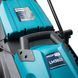 Газонокосарка електрична PROFI-TEC LM3823 COMFORT : 2300 Вт, шир. 38 см, 50 л, площа 500 м&sup2; 005271 фото 3