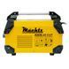 Плазморіз M&auml;chtz MWM-45 CUT (різ сталі до 12мм) 11050 фото 5