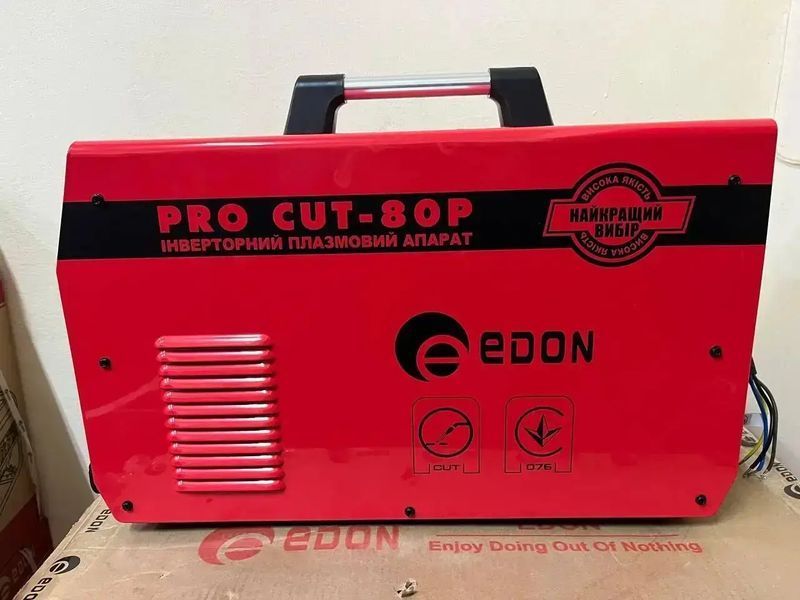 Мощный плазморез Edon PRO CUT-80P : 8.5 кВт, ток 80 А, ККД 85%, толщ. реза 30 мм PRO CUT-80P фото