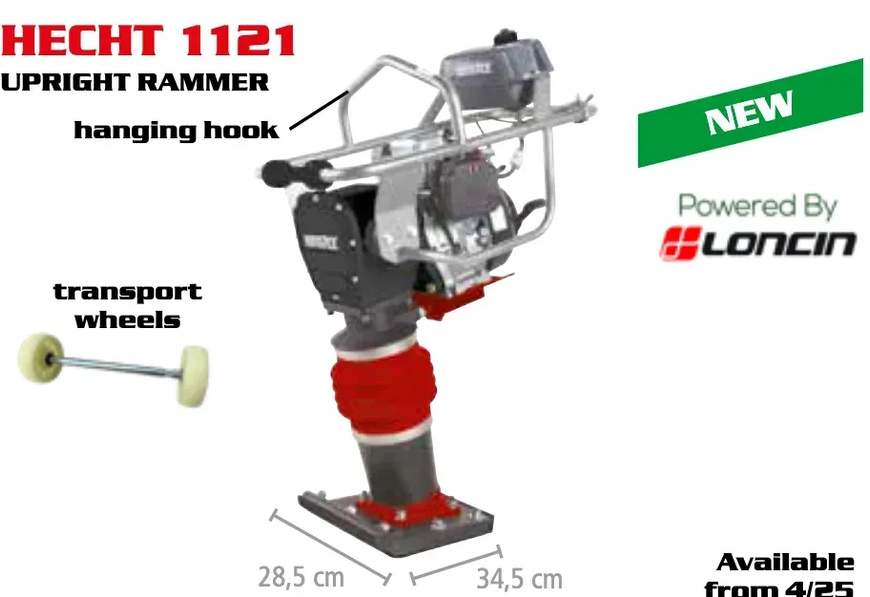 Вибронога двигатель от Loncin HECHT 1121 (плита 28&times;34см/сила 10 кН) HECHT1121 фото
